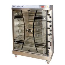 46" Commercial Electric Rotisserie Grill, 6 Spits, 36 Chicken Capacity, 12kW 48195